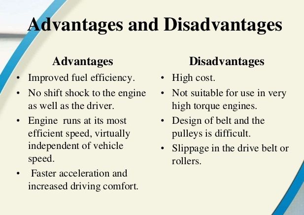 CVT advantages disadvantages