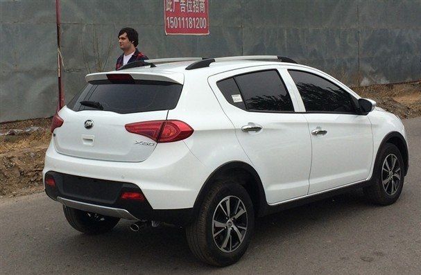 lifan x50 back