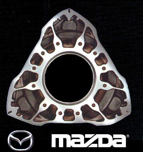 mazda Wankel Rotor logo